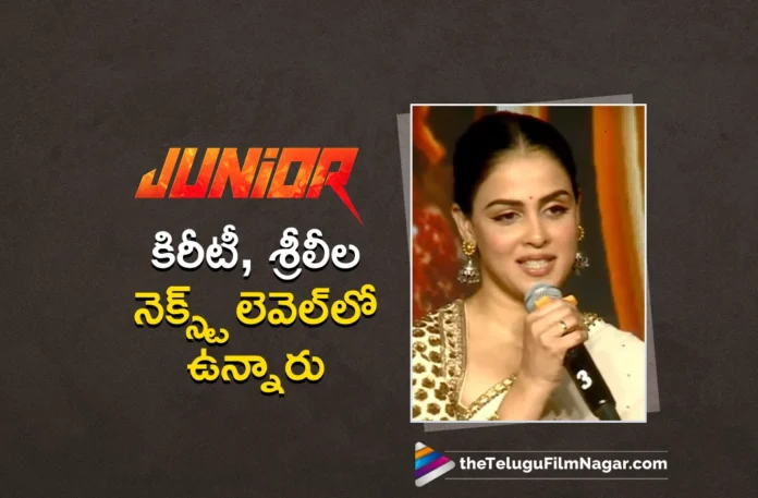 Actress Genelia Praises Junior Hero Kireeti and Heroine Sreeleela