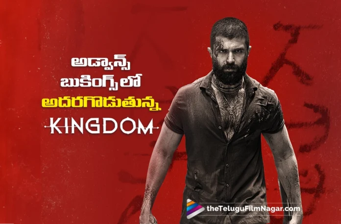 Advance Bookings on Fire for Kingdom