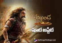Akhanda 2 New Schedule Shooting began at Prayagraj