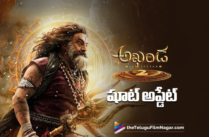 Akhanda 2 New Schedule Shooting began at Prayagraj