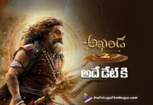 Akhanda 2 is sticking to its originally announced release date
