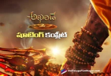 Akhanda 2 shooting is complete