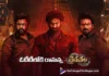 Bhairavam streaming date fixed