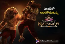 Blockbuster Response for Mahavatar Narsimha in Hindi