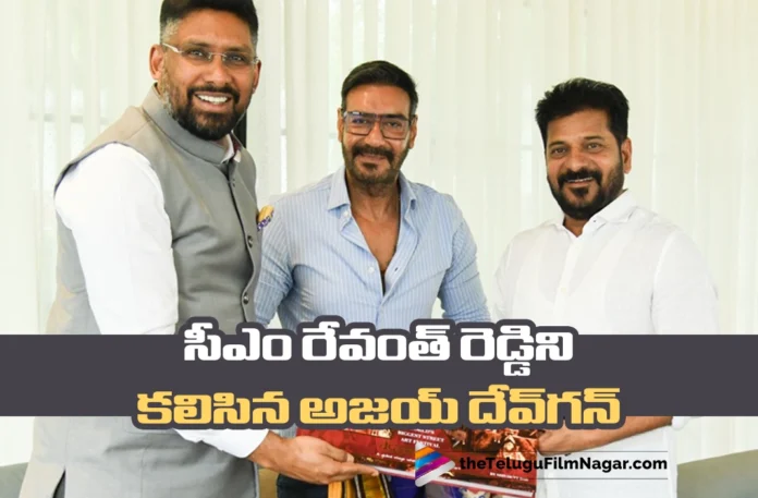 Bollywood Star Hero Ajay Devgn Met Telangana CM Revanth Reddy in Delhi