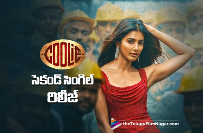 Coolie Second Single Monica is out now