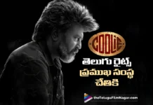 Coolie Telugu Distribution Rights Acquired by Asian Suresh Entertainment