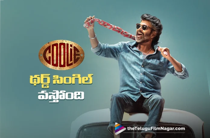 Coolie Third Single Power House Song Release Date Fix