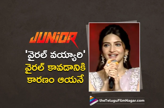 DSP is The Main Reason For Viral Vaayyari Song Went Viral, Says Sreeleela