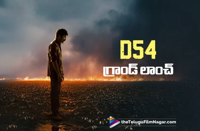 Dhanush's D54 Went on Floors From Today