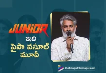 Director SS Rajamouli Says, Junior is a Complete Paisa Vasool Film
