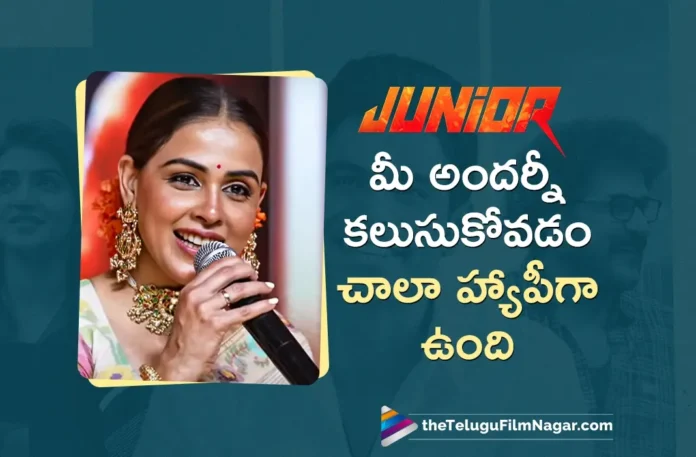 Genelia Says, I'm Very Happy to Meet Telugu Audience With Junior