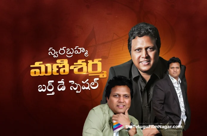 Happy Birthday To The Melody King – Mani Sharma’s Tunes Live Forever