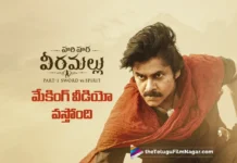 Hari Hara Veera Mallu Making Video Release Date Fix