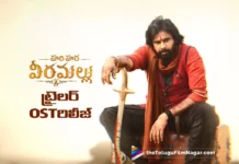 Hari Hara Veera Mallu Trailer OST Released