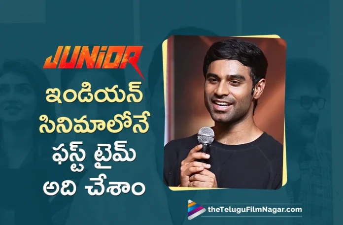 Hero Kireeti Says, Indian Cinema Never Seen Before Sequence Like That in Junior