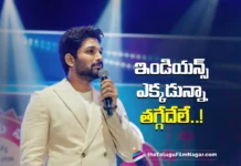 Icon Star Allu Arjun Speech With Pushpa Style Dialogues in NATS 2025