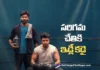 Idly Kadai audio rights bagged by saregama south