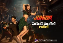 Junior Second Single Viral Vayyari Released