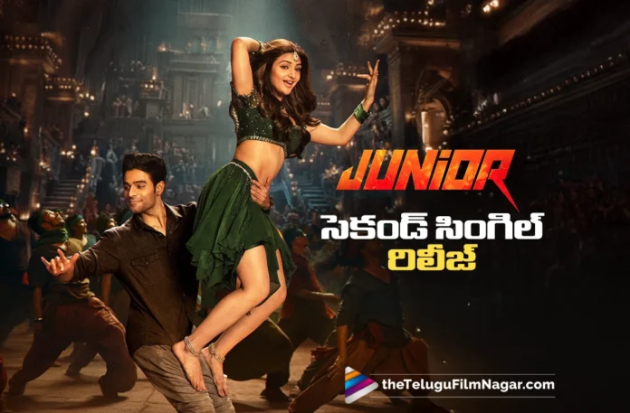 Junior Second Single Viral Vayyari Released