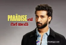 Kill fame Raghav Juyal to star in The Paradise