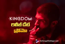 Kingdom New Release Date Promo Out