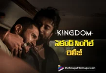 Kingdom Second Single Anna Antene Released