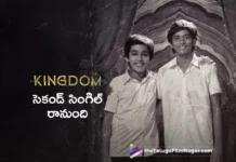 Kingdom Second Single Anna Antene to be Released in Soon