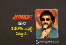 Kireeti Gave 100% Efforts For Junior, Says Actor Ravichandran