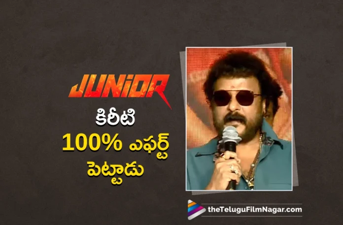 Kireeti Gave 100% Efforts For Junior, Says Actor Ravichandran