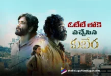 Kuberaa Streaming Now on OTT