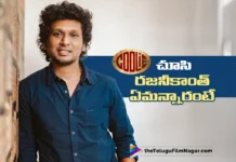 Lokesh Kanagaraj Shares Rajinikanth’s Response to Coolie