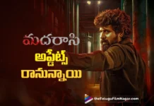 Madarasi team to unveil new updates soon