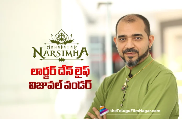 Mahavatar Narasimha is a Larger-than-Life Visual Wonder, Says Director Ashwin Kumar