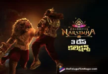 Mahavatar Narsimha 3 days collections