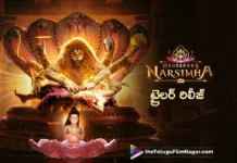 Mahavatar Narsimha Trailer Out