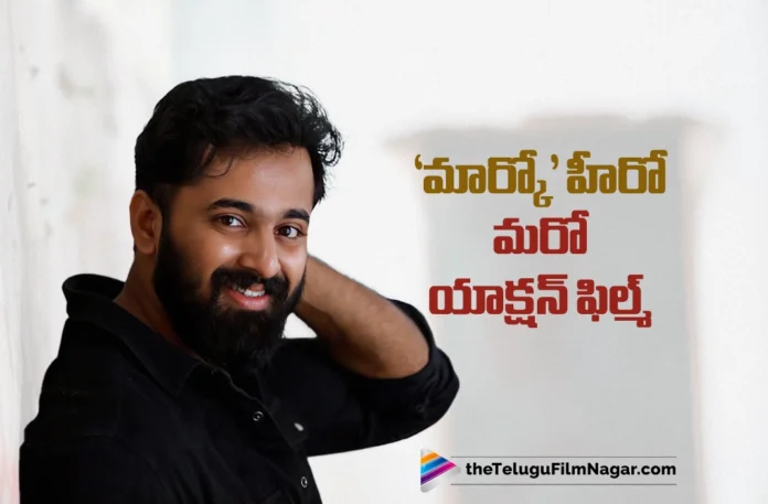 Marco Fame Unni Mukundan Join Hands With Director Joshiy For New Film Marco Fame Unni Mukundan Join Hands With Director Joshiy For New Film