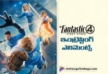 Marvel's The Fantastic Four First Steps Interesting Elements