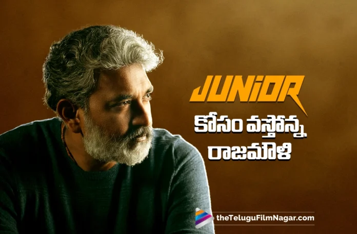 Maverick Director SS Rajamouli To Attend Junior Pre-Release Event Today