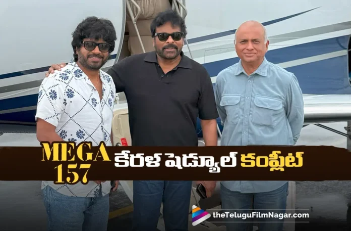 Mega 157 Kerala Schedule Wrapped Up