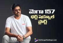 Mega 157 enters its third shooting schedule