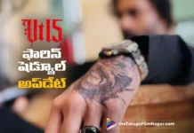 Mega Prince Varun Tej's VT15 Latest Foreign Schedule Update