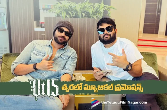 Mega Prince Varun Tej's VT15 Musical Promotions to be Start in Soon