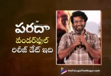 Megastar Chiranjeevi's Birthday is The Perfect Date For Paradha Release - Hero Satyadev