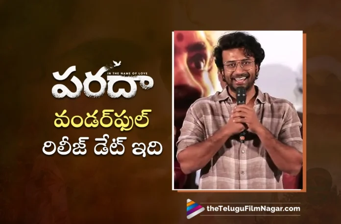 Megastar Chiranjeevi's Birthday is The Perfect Date For Paradha Release - Hero Satyadev