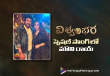 Mouni Roy to Feature in a Special Song in Vishwambara