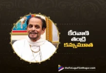 Music Director MM Keeravani’s Father Siva Sakthi Datta Passed Away
