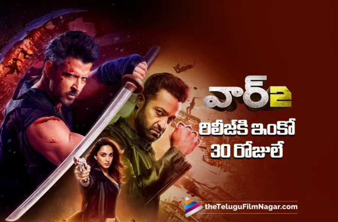 NTR’s Electrifying Tweet Heats Up War 2 Hype