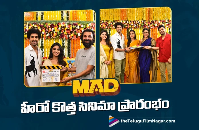 Niharika Konidela and Sangeeth Shobhan's New Film Begins