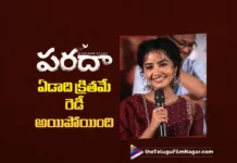 Paradha was ready a year ago says Anupama Parameswaran